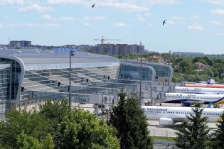 Аеропорт "Львів" повідомив про скасування двох рейсів авіакомпанії Austrian Airlines