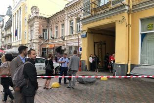 У Києві "мінували" приміщення двох судів