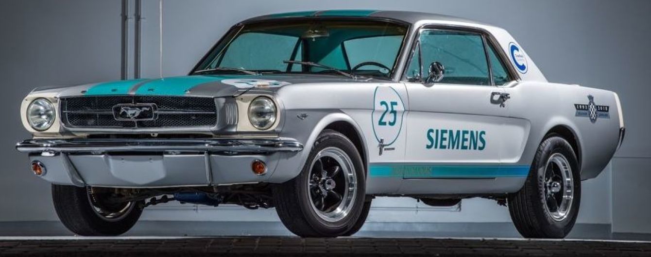 Siemens перетворив олдскульний Mustang у безпілотник