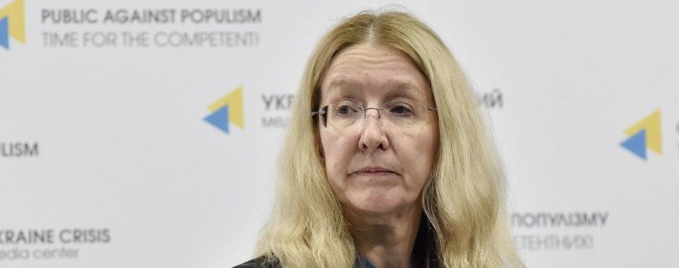 Супрун намекнула, что закон о трансплантации заработает с пересадок почек