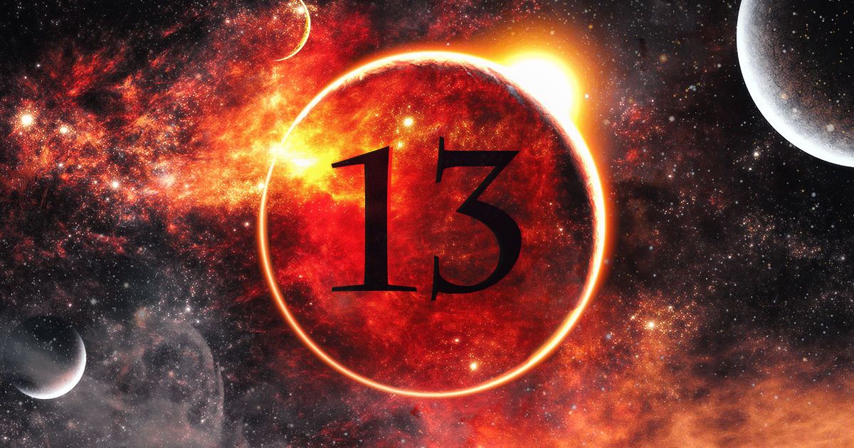 Як пережити п’ятницю, 13-те