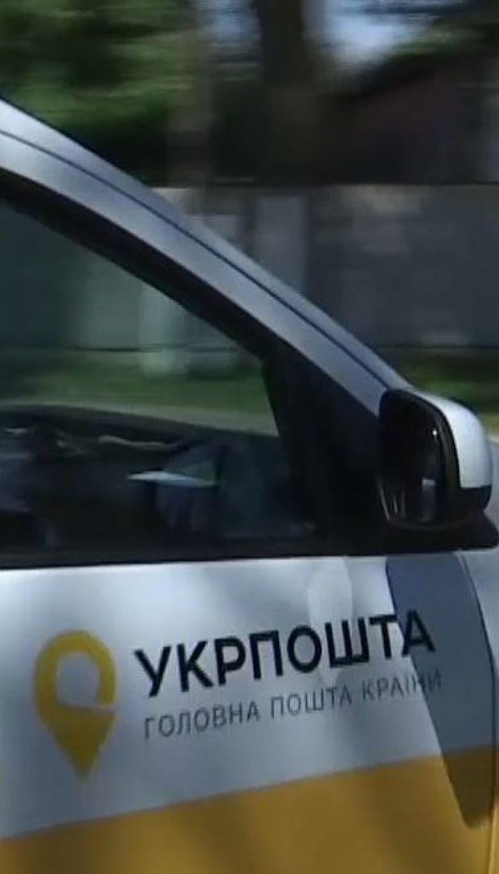 "Укрпошта" запустила на Чернігівщині пілотний проект пересувних поштових точок
