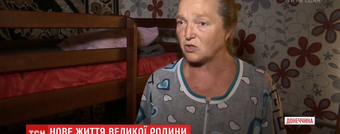 Женщина на передовой АТО воспитала 14 приемных детей