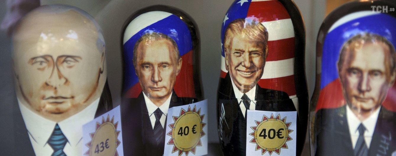 Холодне місто для теплих стосунків: як Росія і США домовлялися у Гельсінках
