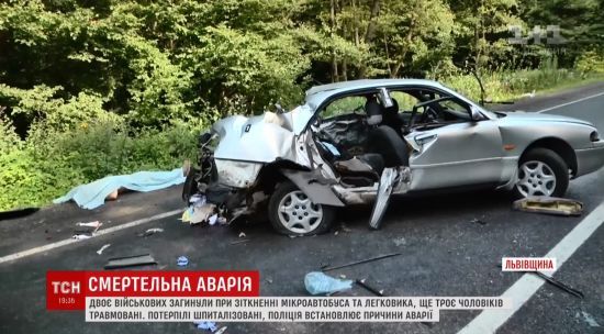 Возле Львова в ДТП погибли двое военных