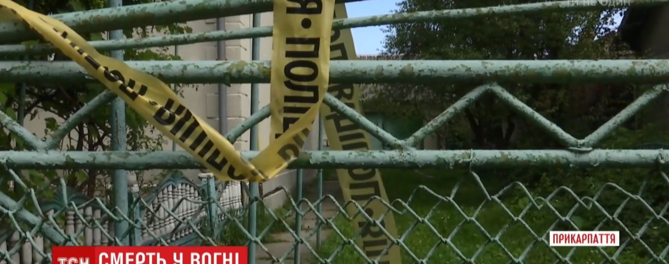 Огня не было, только дым: очевидцы рассказали подробности трагедии на Прикарпатье, где погибли двое малышей