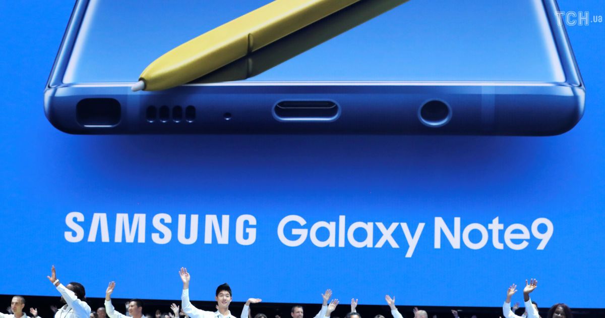 Потужна батарея, гра Fortnite і стілус нової серії: Samsung представила смартфон Galaxy Note 9
