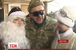 Як зустрічали Новий рік у найгарячіших точках у зоні АТО на Донбасі