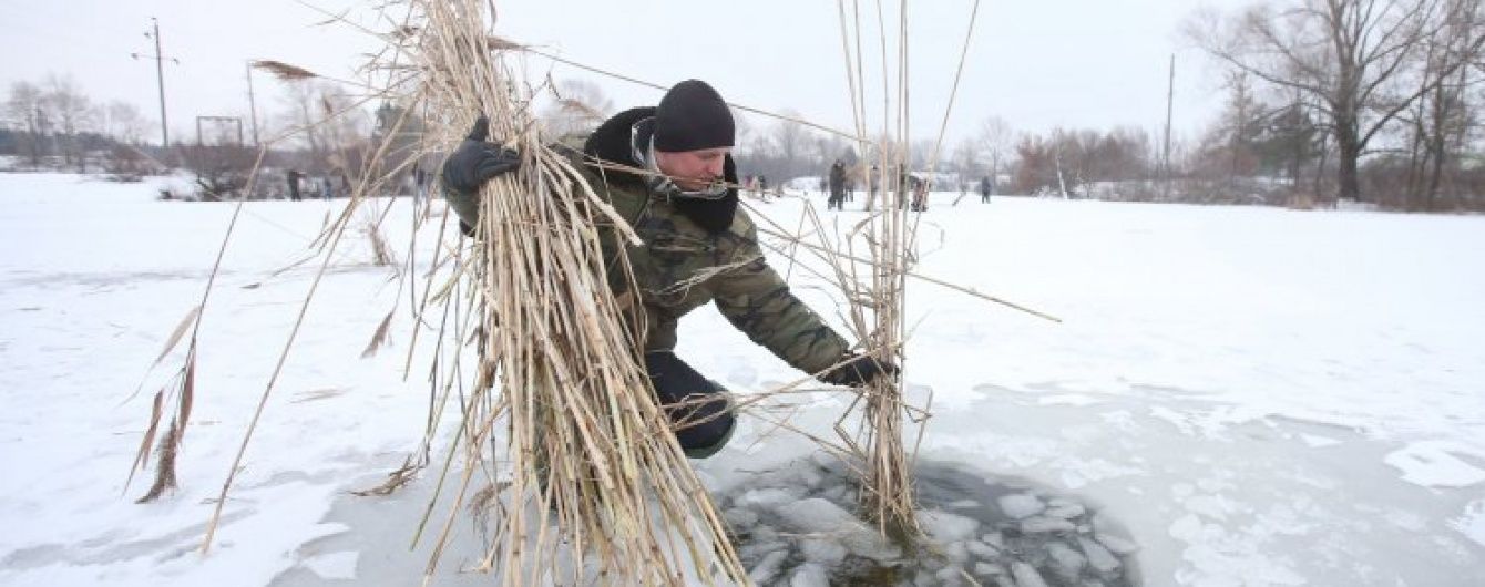 Поради рятувальників, як правильно поводитися на кризі. Інфографіка