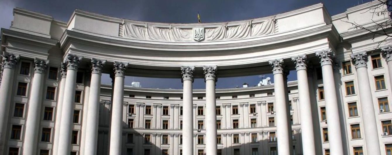 Украина не признает Гуайдо президентом Венесуэлы, но призывает к проведению перевыборов
