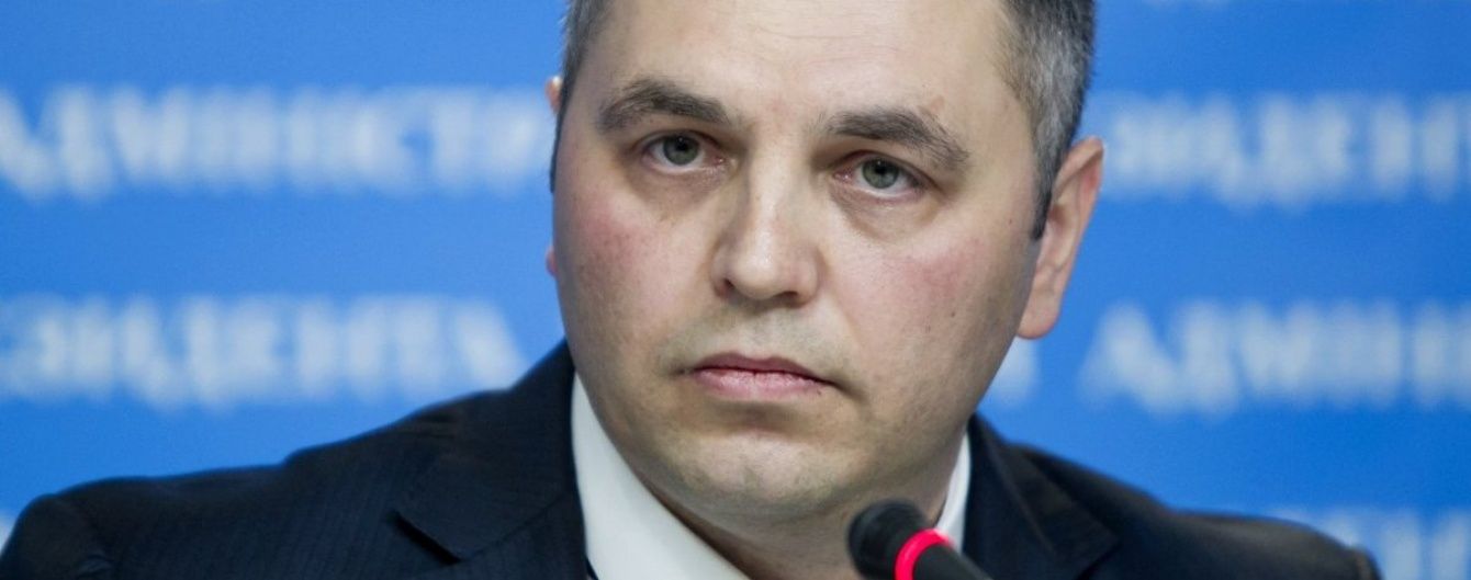 Портнов обещает посадить Порошенко за решетку