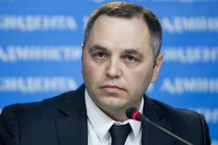 В ГБР получили заявление Портнова об отмывании Порошенко "украденных у армии" средств