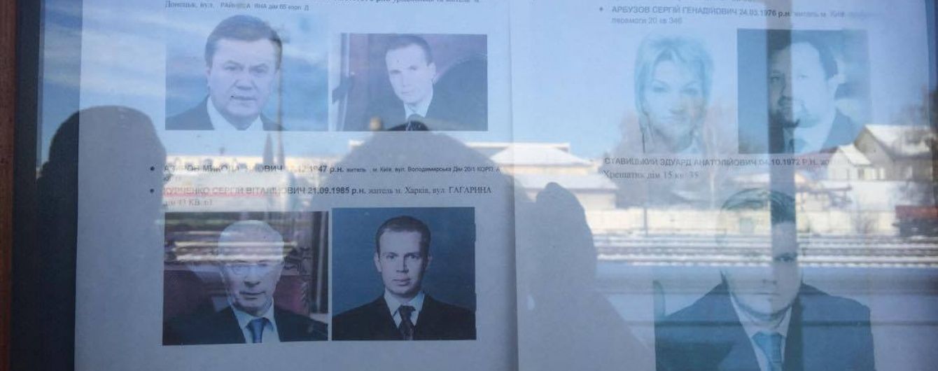 Особливо небезпечні: на залізниці в Коломиї шукають втікача Януковича і Ко