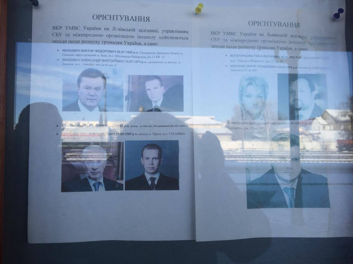 янукович і ко в коломиї 2