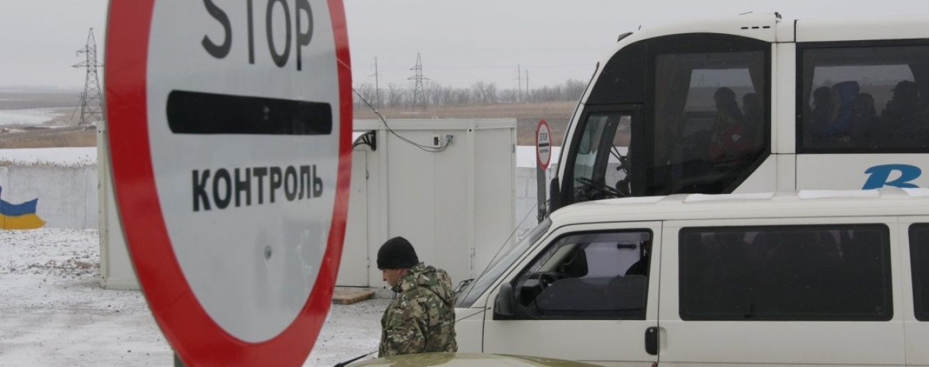 Росія придумала ще один спосіб, як завадити торгівлі України