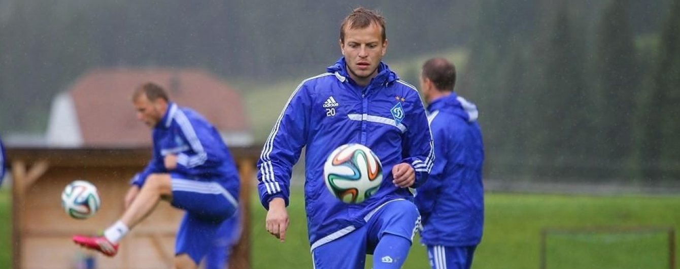Жива легенда київського "Динамо" відмовився переходити в російський клуб
