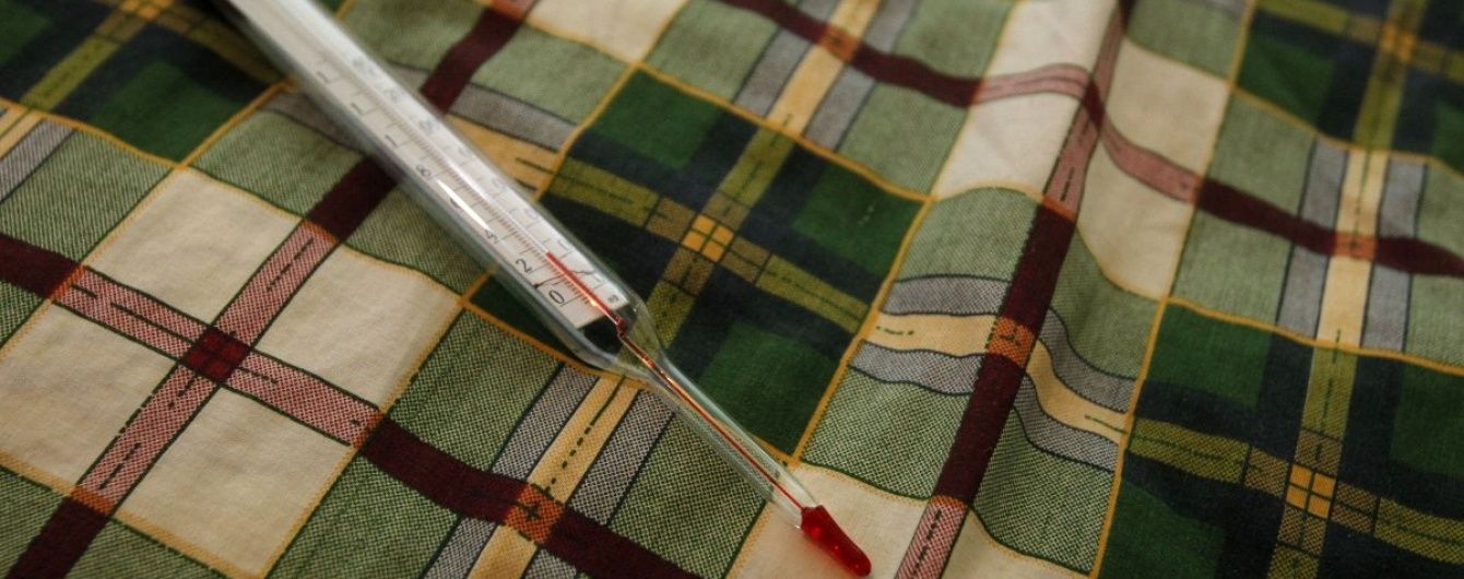 На Дніпропетровщині без опалення залишились майже 10 тисяч мешканців