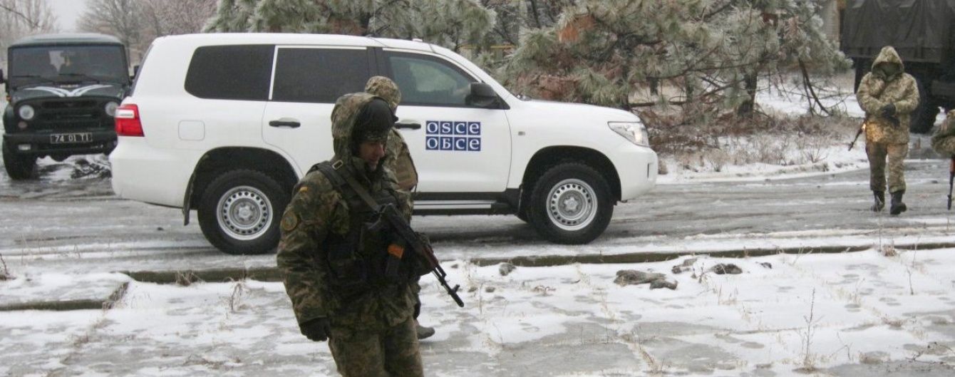 Спостерігачі ОБСЄ поскаржилися на погрози та безцеремонність бойовиків