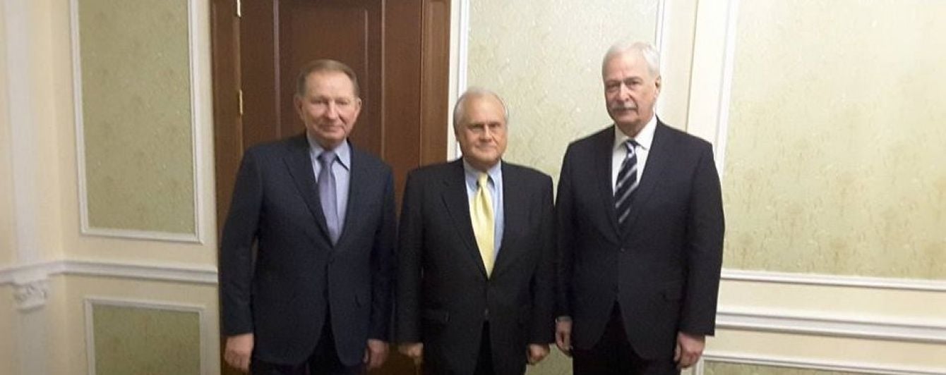 Стало відомо, коли відбудуться чергова зустріч Тристоронньої контактної групи