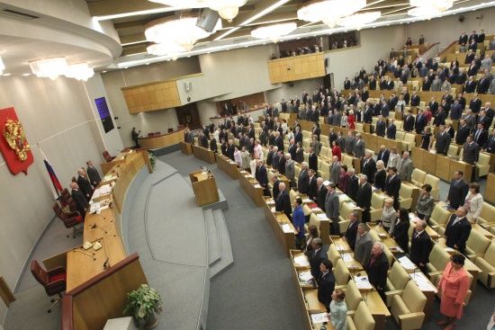 У Держдумі відреагували на можливий розрив "договору про дружбу" між Україною і Росією
