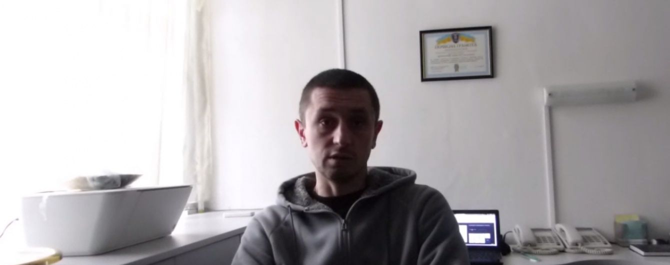 Бійців "Правого сектору" на Закарпатті зв'язали і молотили з криком "Бийте бандер!" - очевидець