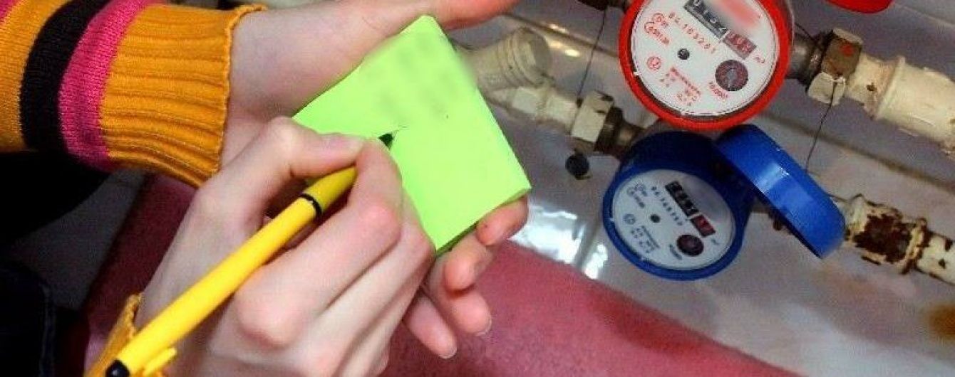 В Україні набрали чинності нові правила повірки лічильників. Що це означає для споживачів