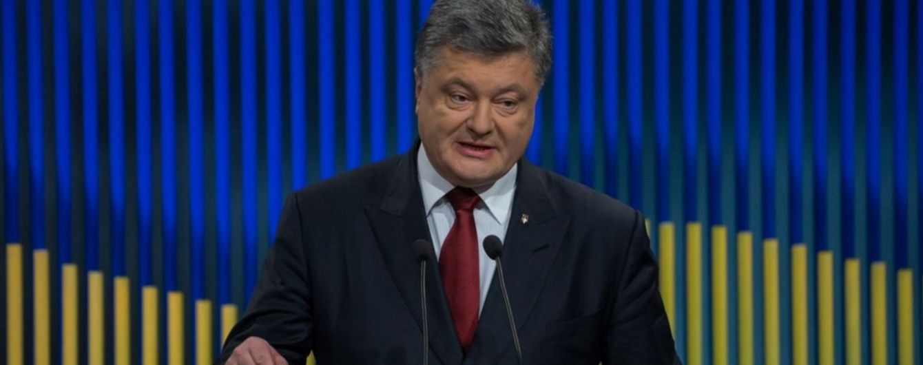 Порошенко нагородив 40 військових за мужність та героїзм