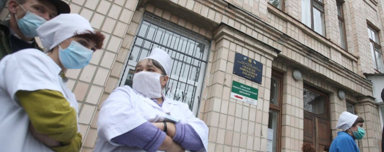 У міськраді Харкова через сутички з димовими завісами постраждали дві людини - поліція