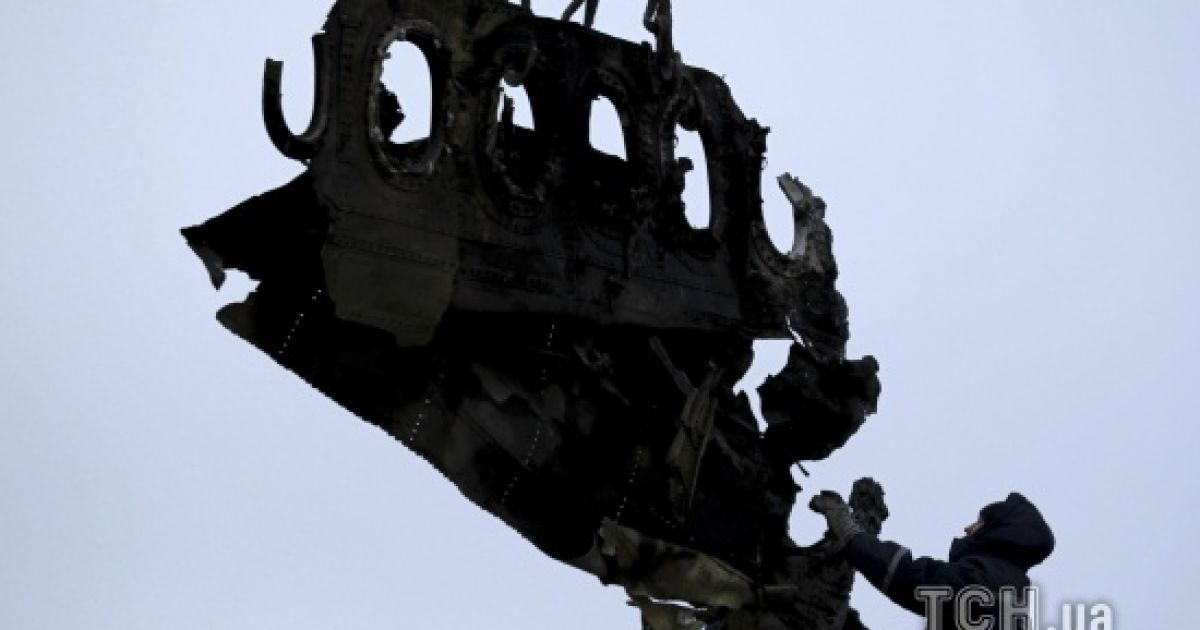 Дело МН17: нидерландские юристы изучают украинское законодательство ради компенсации пострадавшим