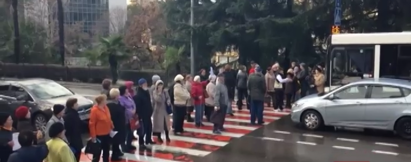 У Росії почалися "соціальні" протести пенсіонерів