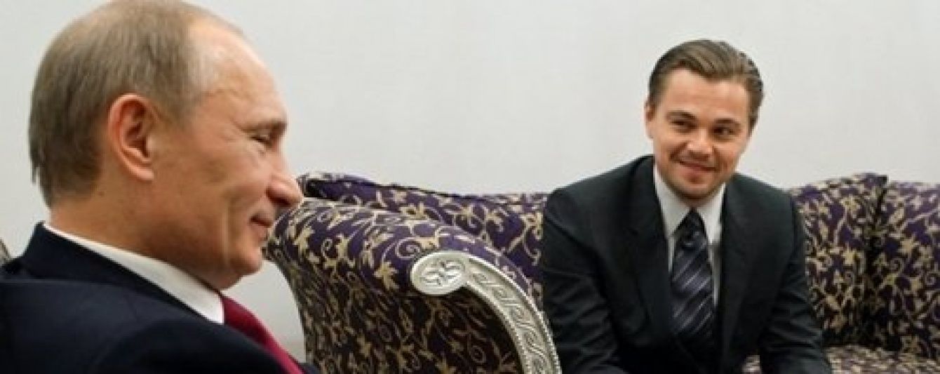 Леонардо Ді Капріо хотів би зіграти Путіна та Леніна