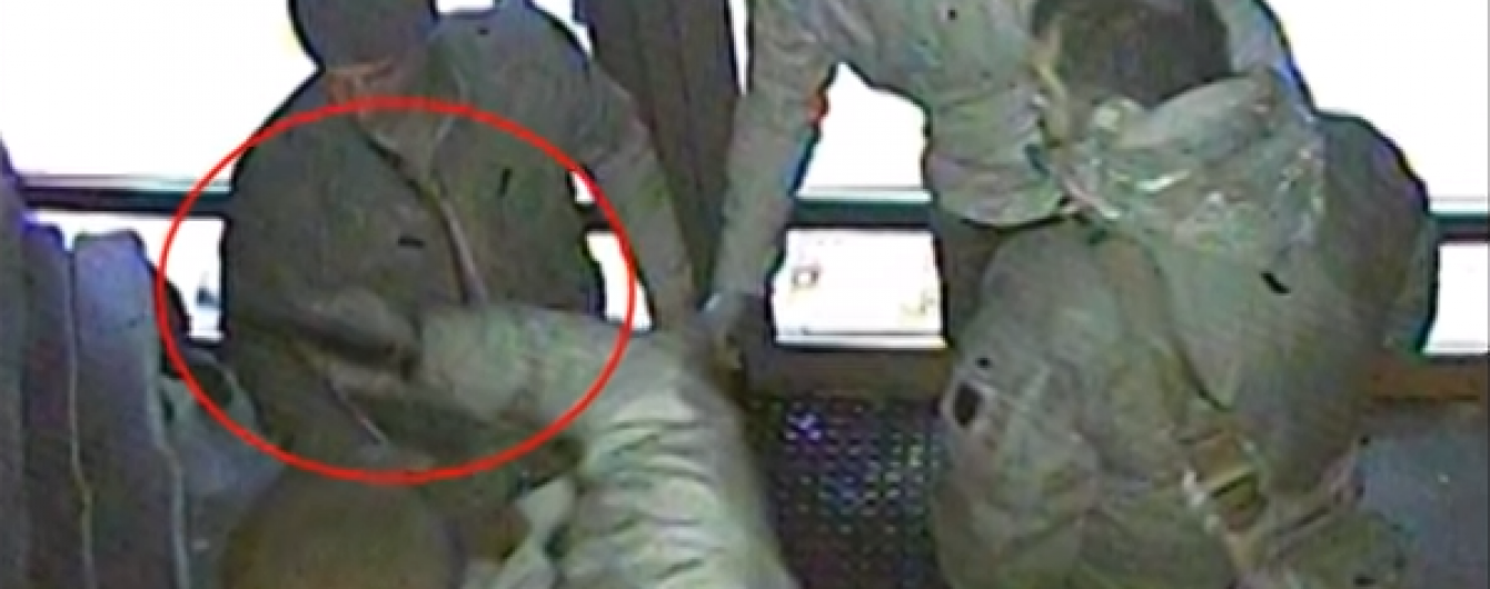 Поліція опублікувала відео резонансної бійки на Драгобраті