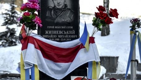 Погибшему на Майдане белорусу Жизневскому присвоили звание Героя Украины