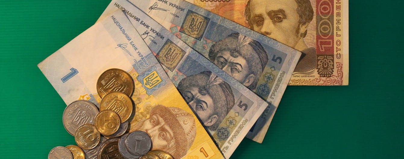 Нацбанк анонсировал новое поколение гривны