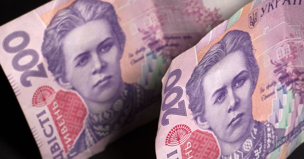 Нацбанк хочет "потрясти" владельцев банков на 11,5 миллиарда гривен
