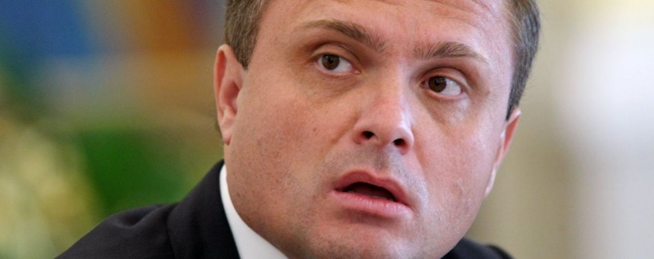 ГПУ приєднала до справи "Укртелекому" резонансне розслідування Лещенка про оборудки Льовочкіна