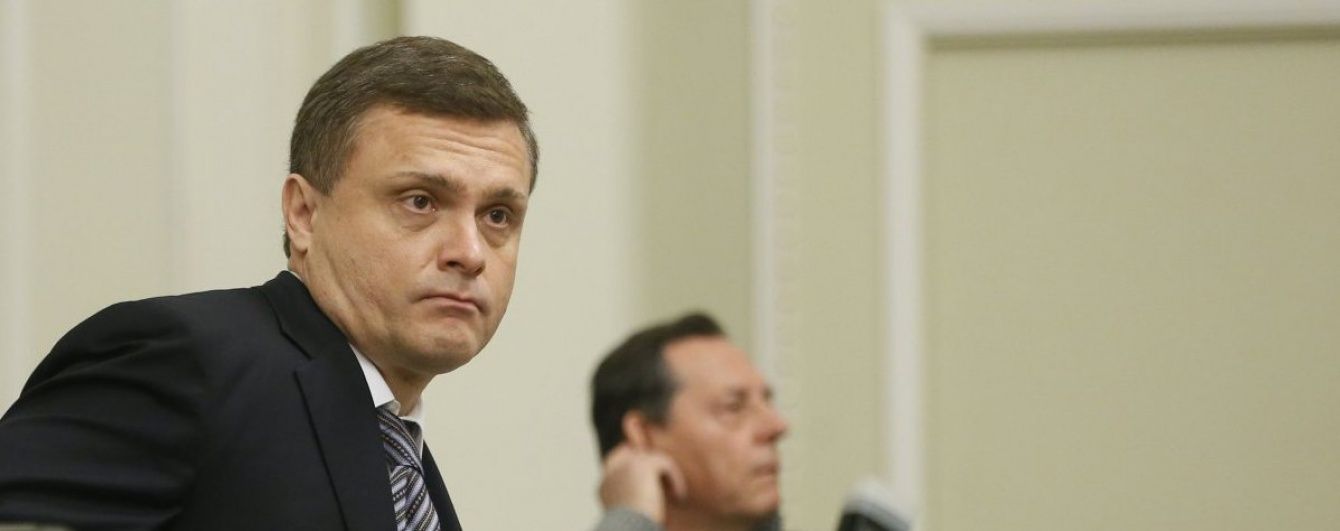 В Латвии ввели санкции против банка "правой руки" Левочкина