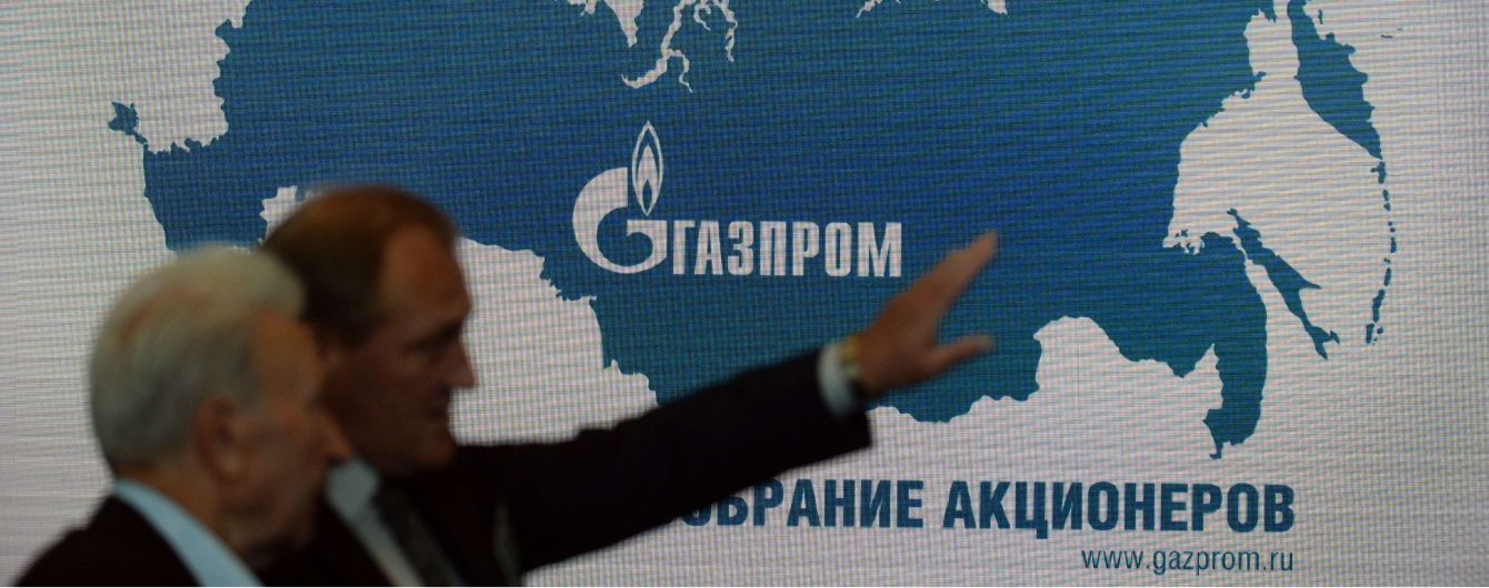Росія не зможе блискавично розірвати контракт щодо транзиту газу територією України – "Нафтогаз"