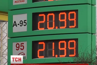 В уряді назвали умову, за якої в Україні здешевшає бензин