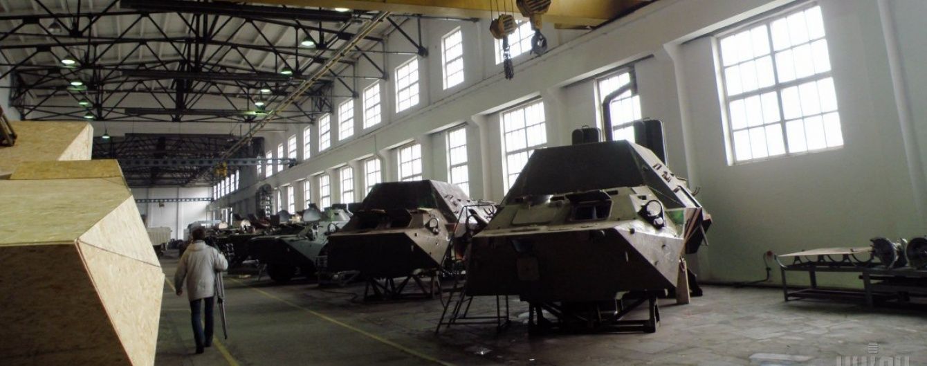 Чиновники Житомирського бронетанкового заводу "обчистили" підприємство на сім мільйонів