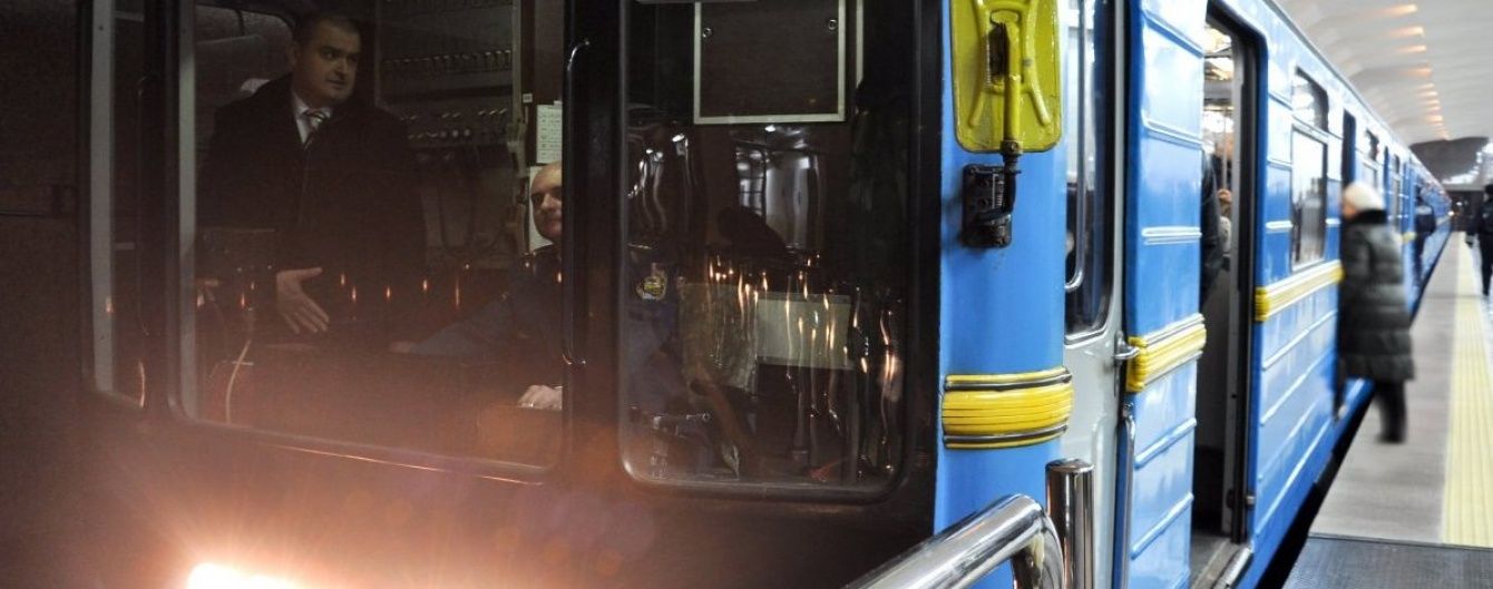 Київське метро посилює заходи безпеки через вибухи в Брюсселі