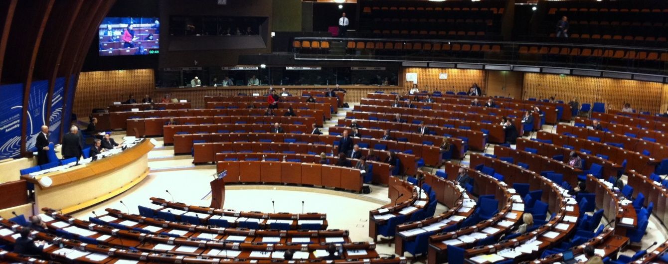Українська делегація припиняє участь у сесії ПАРЄ