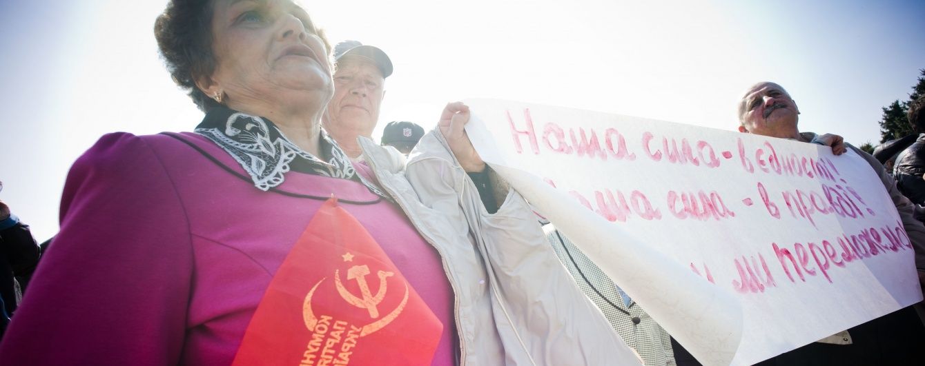 Двоє комуністів із Мелітополя розповсюджували антиукраїнську пропаганду на Запоріжжі