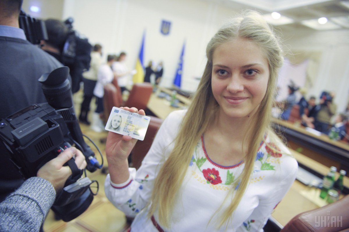 Нові ID-паспорти
