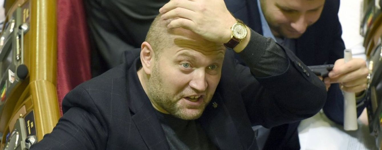Борислава Березу обвинили в подделке диплома об образовании