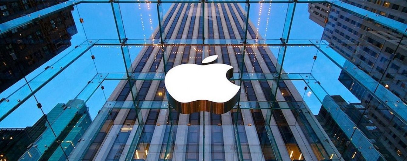 ЗМІ розсекретили нові подробиці про майбутній електромобіль Apple