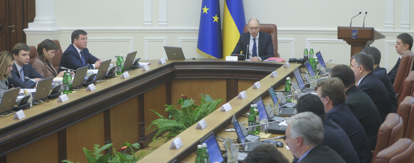 Дивіться онлайн позачергове засідання Кабміну