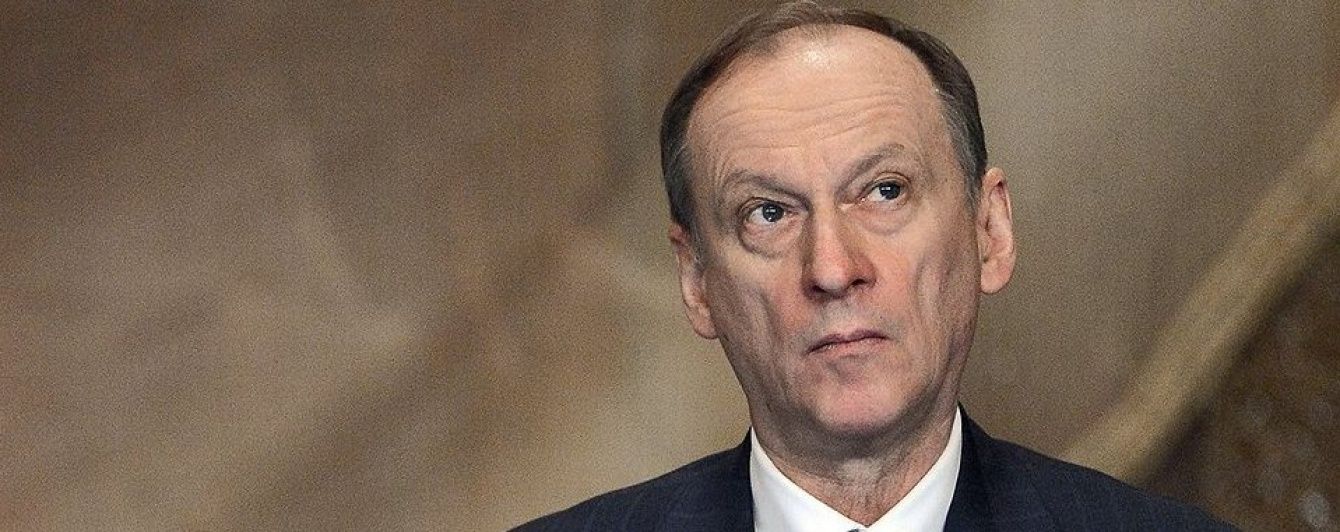 Секретар Радбезу РФ звинуватив Україну в повній блокаді Донбасу