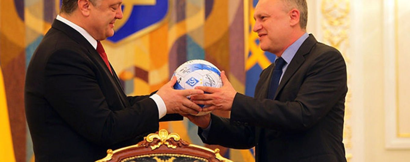 Оточення Порошенка готується до тіньової приватизації енергетики України - УП