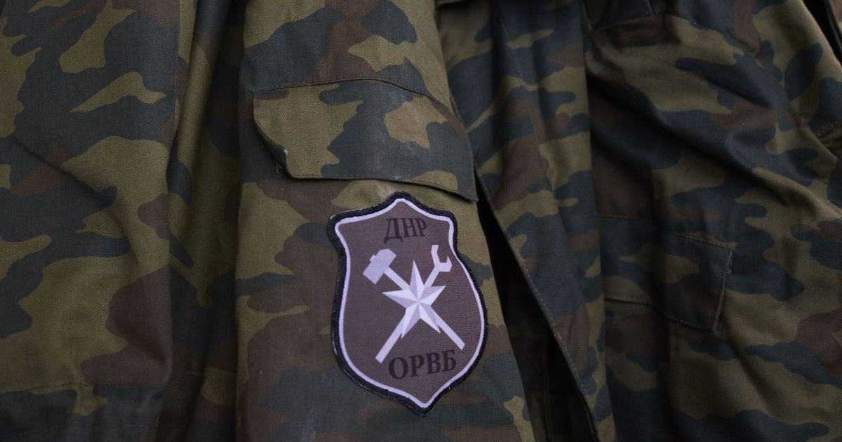 Бойовики поранили жінку у Верхньоторецькому